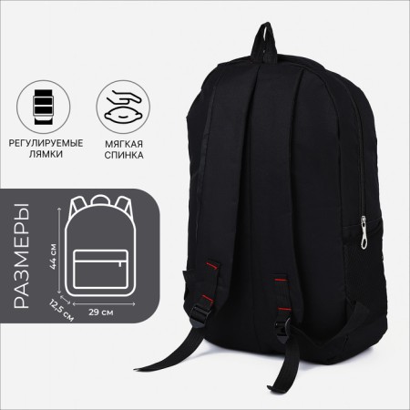 Male backpack on a zipper, 3 outer pockets, black color-1