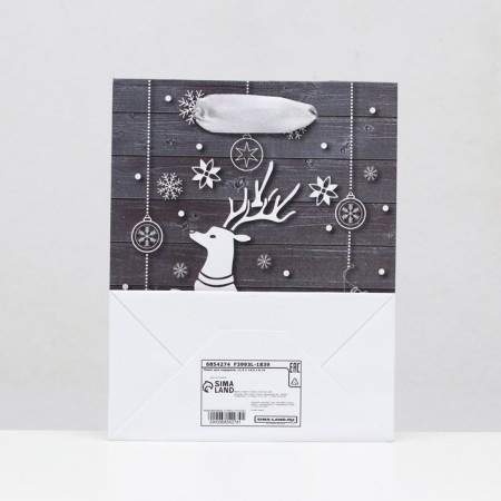 Laminated "White Deer" package 11.5 x 14.5 x 6 cm-3