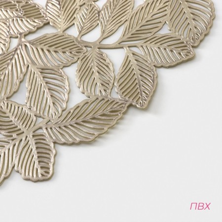 Serving napkin on the table "Leaves", PVC, 38 × 38 cm, color gold-3