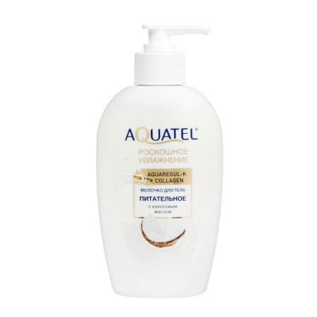 Cosmetic milk for the body "Aquatel" with coconut oil, 270 g
