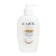 Cosmetic milk for the body "Aquatel" with coconut oil, 270 g