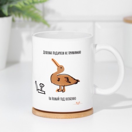 Sublimation mug "I am creative personality. I do not accept business gifts"-2