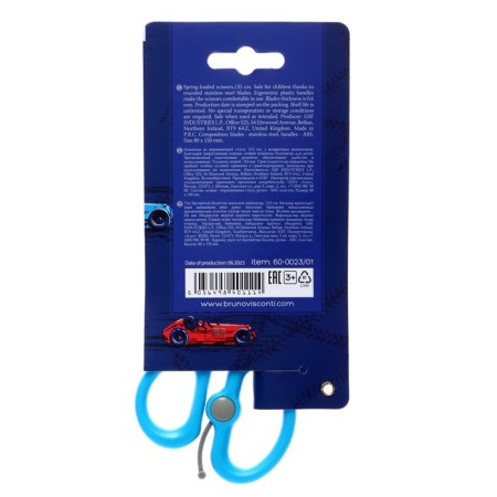 Children's Chancellery scissors 13.5 cm BrunovisConti Ergocut, return mechanism, safe blades, blue-3