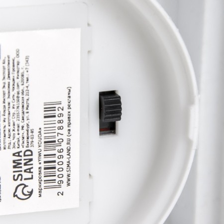 Nightlight "light" LED 3W 4000k 3x AAA white 10.5x10.5x24cm Risalux-4