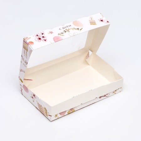 Folding boxes "Happy Birthday" 20 x 12 x 4 cm-4