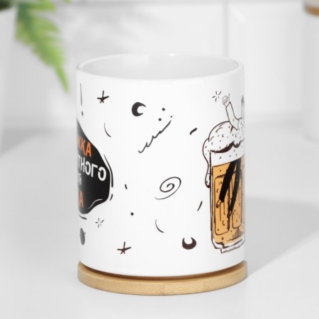 Sublimation mug "Elegant beer lover", with application-2