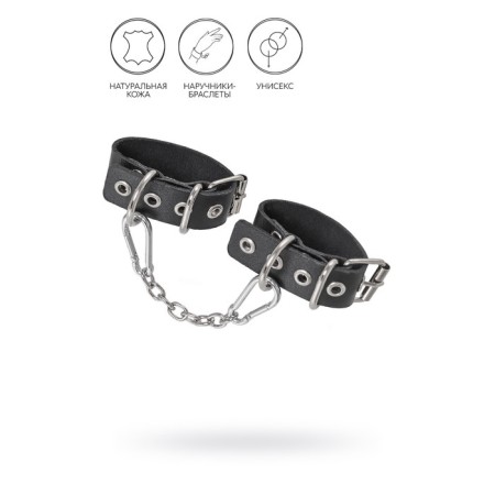 Pecado BDSM bracelets, from one strap with eyelets, genuine leather, black