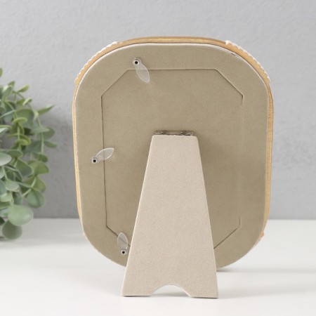 Photo frame Polystone 10x15 cm "Fabian" Golden with white 14.9x2.4x19.8 cm-3