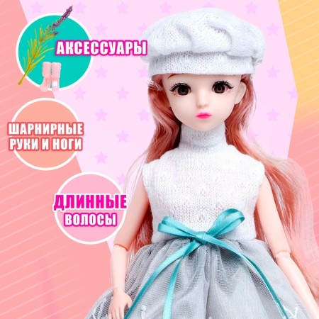 Fashionable hinge doll "Mira" in a dress-2