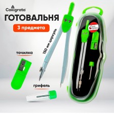 Finished 3 objects (circuit, neck, sharpener), in a plastic penalty