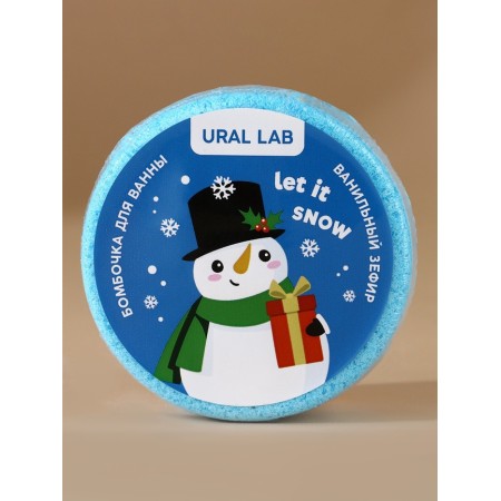 Set of Bath Bombs Ural Lab Happy New Year, 3x100 g, New Year-6