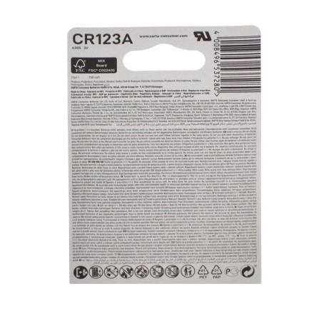 Battery lithium Varta Professional, CR123A (DL123A) -1BL, for photo, 3V, blister, 1 pc.-1