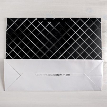 Package Gift Laminated Horizontal, Packaging, XXL "Best", 61 x 46 x 20 cm-4