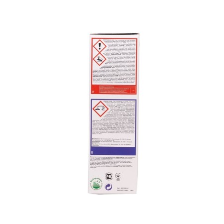 A means to eliminate blockages in dual -action pipes HG, 2x0.5 liters-3