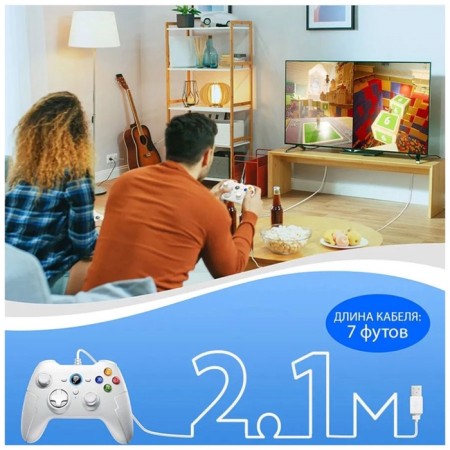 ESYSMX ESM-9100PRO wired gamepad, white (VG-C412)-7