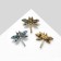 Brooch "Dragonfly" mini, color mix (indivisible packing 12 pcs., Price per pcs.)