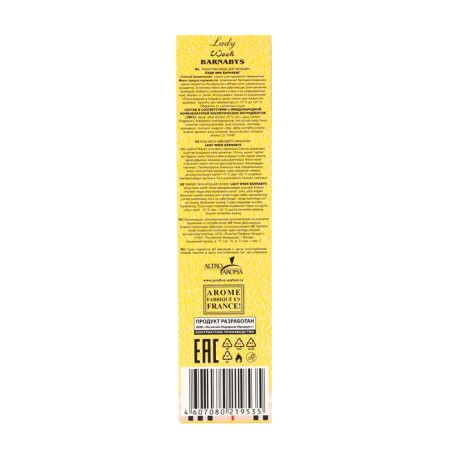 Women's toilet water Lady Week Barnabys, 50 ml-3