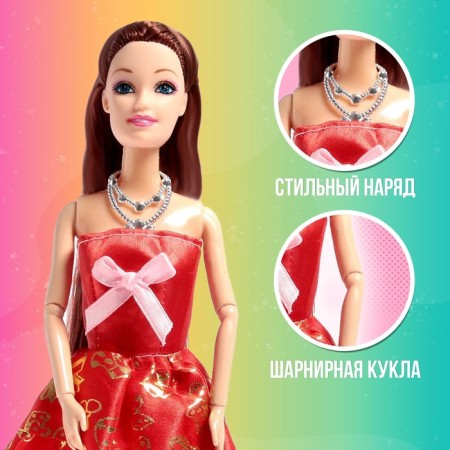 Line-modeling doll “Leila” with a set of dresses and accessories, mix-2