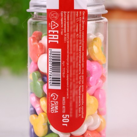 Confectionery Sprinking "Mickey Mouse", 50 g-2