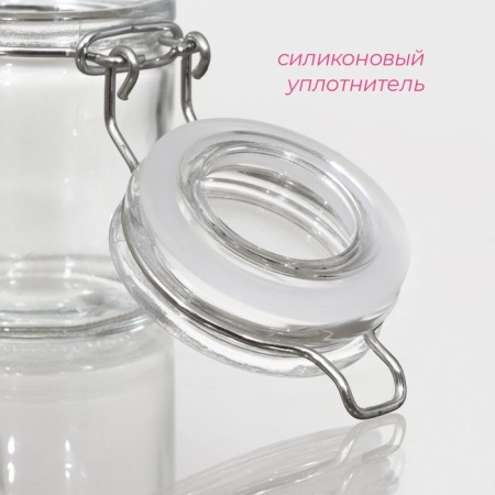 Glass jar for spices with a boiler lock of the Optima, 50 ml, 6.5 × 4.5 × 6 cm-1