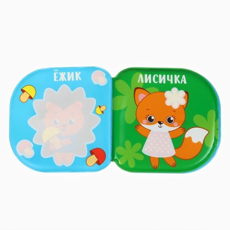 Set for bathing 2 in 1 forest adventures: book Coloring and Puzzles - Sorter. I am crumbs-3