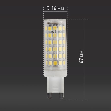 LED LED era Standard Kapsula, 9 watts, G9, 720 lm, 4000k, white glow-2