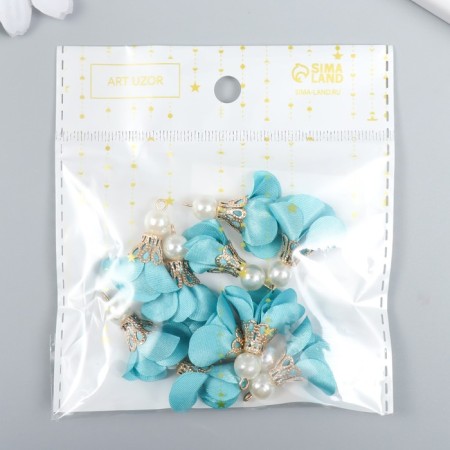 Decor for creativity Textile "Flower with a pearl. Heavenly" set 10 pcs 2.5 cm-3