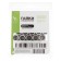 Wheel nuts m12x1.5, l = 33 mm, under the hexagon, cone, 20 pcs + key, chromium, h-98-01117