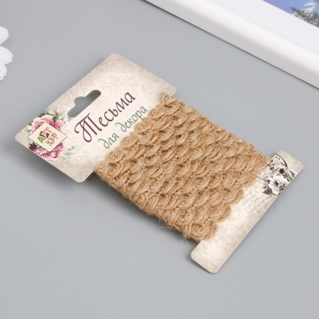 Braid decorative textile "loops" width 1 cm winding 2 meters-1