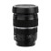 Thermal circle, 220 ml, copy "lens", retains heat for 2 hours, black