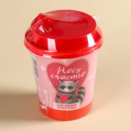 Black tea in paper glass “I am happy”, taste: Forest berries, 20 g.-3