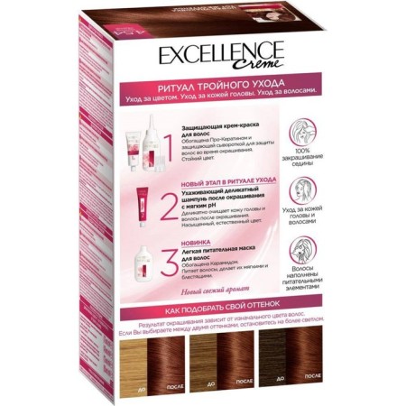 Hair Cream L’Oreal Excellence Creme, tone 4.54 rich copper-3
