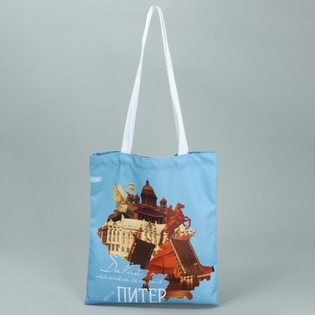 SHOPPER "St. Petersburg", collage, 35 x 40 cm