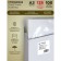 Laminating film A3 303x426 mm, 125 μm, 100 pieces, glossy, Geleos