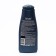 Timotei men's hair shampoo "Against Dandruff", 400 ml