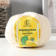 Пряжа "Карамелька" 100% акрил 175м/50гр (080 экрю)