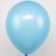 Latex ball 14 ", pastel, set 50 pcs., Mix