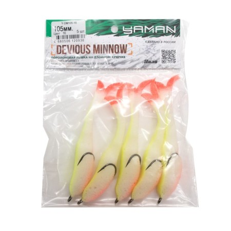 Foamen fish yaman devious minnow on a double, 105 mm, color 16 UV, 5 pcs.-4