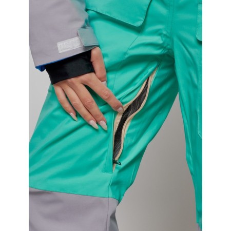 Academician Skille Women's Winter, Size 48-9