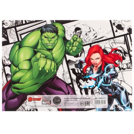 Album for drawing A4, 40 sheets 100 g/m², gluing, avengers-2