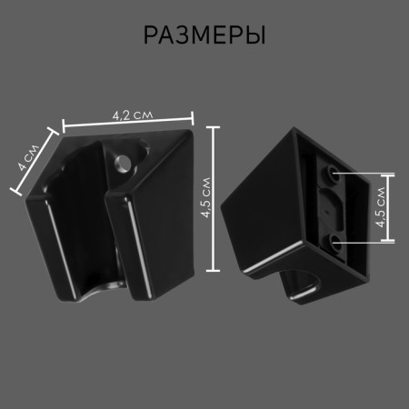 Holder for the shower watering can Zein Z125, unregulated, two positions, black-3