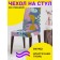 Case for the chair "Multi -colored animals", decorative, velor