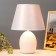Brighton table lamp E27 40W white 24x24x35 cm Risalux