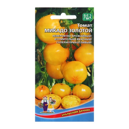 Seed Tomat "Mikado Gold", 20 pcs