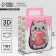 Gift folding box, packaging, “cat”, 18 x 15 x 7.5 cm