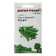 Seed peas "Alfa", 3 g