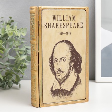 Broke-book metal, glass "William Shakespeare" 20x12x4 cm