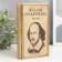 Broke-book metal, glass "William Shakespeare" 20x12x4 cm