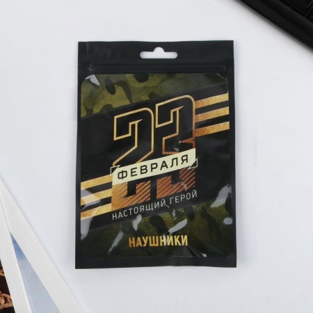 Vacuum headphones in the package "Real Hero", with a microphone, 1.2 m, 10 x 15 cm-2