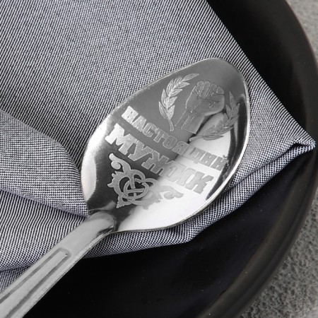 A teaspoon spoon with an engraving “real man”, on a gift card, 3 x 14 cm.-3